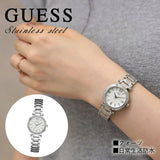 Guess Park Ave White Dial Silver Steel Strap Watch for Women - W0767L1 Authentic Buy Shop Now