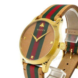 Gucci G Timeless Quartz Brown Dial Brown Leather Strap Unisex Watch - YA1264077 Authentic Buy Shop Now