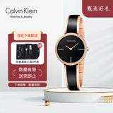 Calvin Klein Seduce Black Dial Two Tone Steel Strap Watch for Women - K4E2NX1S Authentic Buy Shop Now
