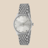 Gucci G Timeless Quartz Silver Dial Silver Steel Strap Watch For Women - YA1264153 Authentic Buy Shop Now
