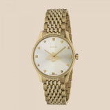 Gucci G Timeless Quartz Silver Dial Gold Steel Strap Watch For Women - YA1264155 Authentic Buy Shop Now