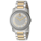Movado Bold Silver Dial Two Tone Steel Strap Watch For Women - 3600256 Authentic Buy Shop Now