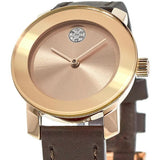 Movado Bold Rose Gold Dial Brown Leather Strap Watch For Women - 3600438 Authentic Buy Shop Now