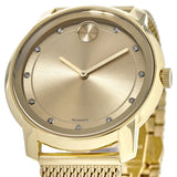 Movado Bold Diamonds Gold Dial Gold Mesh Bracelet Watch For Men - 3600460 Authentic Buy Shop Now