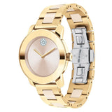 Movado Bold Beige Dial Two Tone Steel Strap Watch For Women - 3600640 Authentic Buy Shop Now