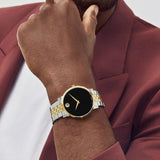 Movado Museum Classic Black Dial Two Tone Steel Strap Watch for Men - 0607200 Authentic Buy Shop Now