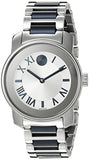 Movado Bold Silver Dial Two Tone Steel Strap Watch For Women - 3600354 Authentic Buy Shop Now