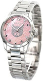 Gucci G Timeless Quartz Mother of Pearl Pink Dial Silver Steel Strap Watch For Women - YA1265013 Authentic Buy Shop Now