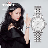 Tissot Carson Premium Automatic Lady Diamonds Silver Dial Silver Steel Strap Watch for Women - T122.207.11.036.00 Authentic Buy Shop Now