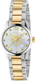 Gucci G Timeless Quartz Mother of Pearl Dial Two Tone Steel Strap Watch For Women - YA1265012 Authentic Buy Shop Now