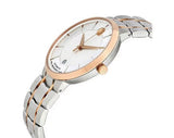 Movado 1881 Automatic Silver Dial Two Tone Steel Strap Watch For Men - 607063 Authentic Buy Shop Now