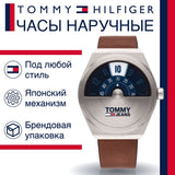 Tommy Hilfiger Monogram Pop Quartz Silver Dial Brown Leather Strap Watch For Men - 1791772 Authentic Buy Shop Now