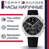Tommy Hilfiger Ari Diamonds Black Dial Black Leather Strap Watch for Women - 1781981 Authentic Buy Shop Now