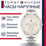 Tommy Hilfiger Harper Chronograph White Dial Silver Steel Strap Watch For Women - 1782222 Authentic Buy Shop Now
