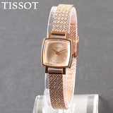 Tissot Lovely Square Lady Quartz Rose Gold Dial Rose Gold Mesh Bracelet Watch For Women - T058.109.33.456.00 Authentic Buy Shop Now
