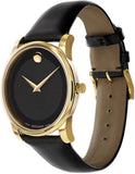 Movado Museum Black Dial Black Leather Strap Watch For Men - 606876 Authentic Buy Shop Now