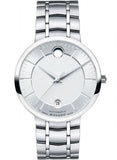 Movado 1881 Automatic Silver Dial Silver Steel Strap Watch for Men - 606915 Authentic Buy Shop Now