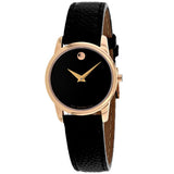 Movado Museum Classic Black Dial Black Leather Strap Watch For Women - 607061 Authentic Buy Shop Now