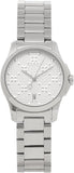 Gucci G Timeless Quartz Silver Dial Silver Steel Strap Watch For Women - YA126551 Authentic Buy Shop Now