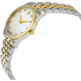 Movado Museum Classic Diamonds Mother of Pearl Dial Two Tone Steel Strap Watch For Women - 0606613 Authentic Buy Shop Now