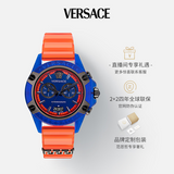 Versace Icon Active Chronograph Quartz Blue Dial Orange Rubber Strap Watch For Men - VEZ700922 Authentic Buy Shop Now