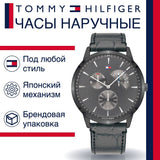 Tommy Hilfiger Brad Chronograph Quartz Grey Dial Grey Leather Strap Watch For Men - 1710388 Authentic Buy Shop Now