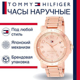Tommy Hilfiger Bella Rose Gold Dial Rose Gold Steel Strap Watch for Women - 1781396 Authentic Buy Shop Now