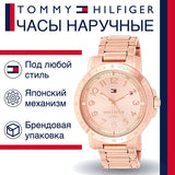 Tommy Hilfiger Bella Rose Gold Dial Rose Gold Steel Strap Watch for Women - 1781396 Authentic Buy Shop Now