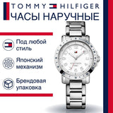 Tommy Hilfiger White Dial Silver Steel Strap Watch for Women - 1781397 Authentic Buy Shop Now