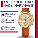 Tommy Hilfiger Claudia Rose Gold Dial Brown Leather Strap Watch for Women - 1781818 Authentic Buy Shop Now