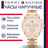 Tommy Hilfiger Harper Chronograph Quartz Rose Gold Dial Rose Gold Steel Strap Watch For Women - 1782224 Authentic Buy Shop Now