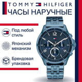 Tommy Hilfiger Harper Quartz Blue Dial Blue Steel Strap Watch For Women - 1782227 Authentic Buy Shop Now