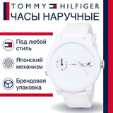 Tommy Hilfiger Denim White Dial White Rubber Strap Watch for Men - 1791324 Authentic Buy Shop Now