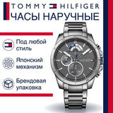 Tommy Hilfiger Decker Quartz Black Dial Black Steel Strap Watch for Men - 1791347 Authentic Buy Shop Now