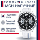 Tommy Hilfiger Multifunction Black Dial White Rubber Strap Watch for Men - 1791475 Authentic Buy Shop Now