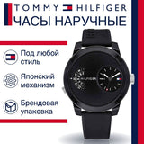Tommy Hilfiger Denim Black Dial Black Rubber Strap Watch for Men - 1791555 Authentic Buy Shop Now