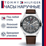Tommy Hilfiger Austin Grey Dial Brown Leather Strap Watch for Men - 1791637 Authentic Buy Shop Now