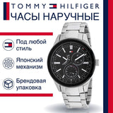 Tommy Hilfiger Austin Black Dial Silver Steel Strap Watch for Men - 1791639 Authentic Buy Shop Now