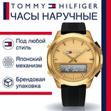 Tommy Hilfiger Jeans Digital Analog Gold Dial Black Rubber Strap Watch For Women - 1791762 Authentic Buy Shop Now