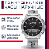 Tommy Hilfiger Digital Black Dial Silver Mesh Bracelet Watch For Men - 1791765 Authentic Buy Shop Now