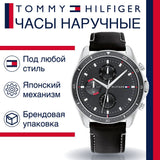 Tommy Hilfiger Parker Chronograph Quartz Grey Dial Black Leather Strap Watch For Men - 1791838 Authentic Buy Shop Now