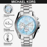 Michael Kors Bradshaw Chronograph Blue Dial Silver Steel Strap Watch For Women - MK6099 Authentic Buy Shop Now