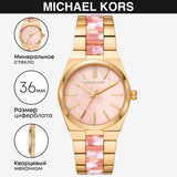 Michael Kors Channing Quartz Mother of Pearl Pink Dial Two Tone Steel Strap Watch For Women - MK6650 Authentic Buy Shop Now