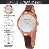 Emporio Armani Aurora Mother of Pearl White Dial Brown Leather Strap Watch For Women - AR11057 Authentic Buy Shop Now