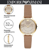 Emporio Armani Kappa Quartz Mother of Pearl Taupe Dial Brown Leather Strap Watch For Men - AR11151 Authentic Buy Shop Now