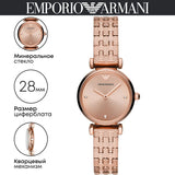Emporio Armani Gianni T Bar Quartz Rose Gold Dial Rose Gold Steel Strap Watch For Women - AR11342 Authentic Buy Shop Now