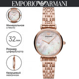 Emporio Armani Gianni T Bar Quartz Mother of Pearl Dial Rose Gold Steel Strap Watch For Women - AR11385 Authentic Buy Shop Now