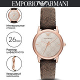 Emporio Armani Classic Analog Grey Dial Brown Leather Strap Watch For Men - AR1813 Authentic Buy Shop Now