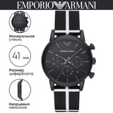 Emporio Armani Classic Black Dial Black Leather Strap Watch For Men - AR1860 Authentic Buy Shop Now