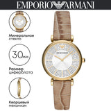 Emporio Armani Gianni T Bar Crystals Silver Dial Brown Leather Strap Watch For Women - AR11518 Authentic Buy Shop Now